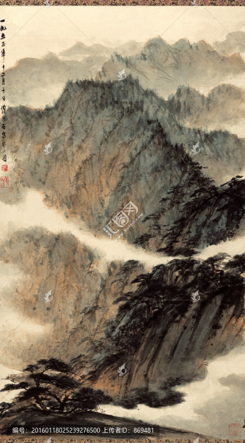 傅抱石,蜀山圖,未分層