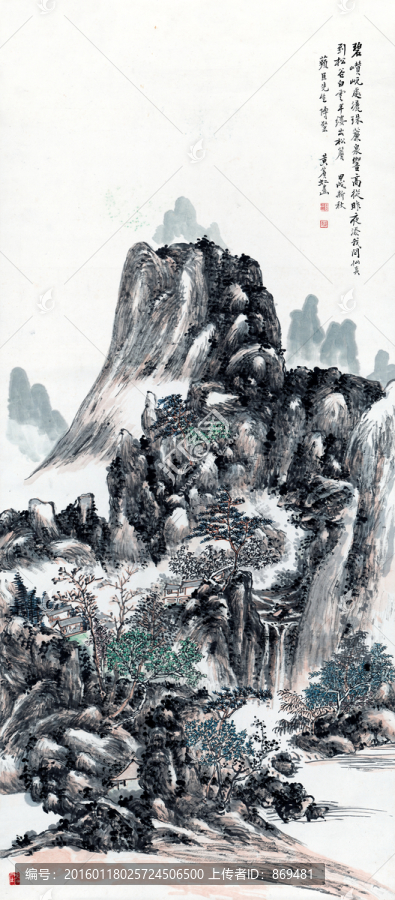 黃賓虹,設(shè)色山水,未分層