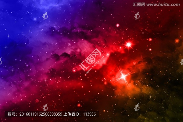 星空