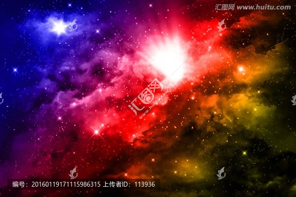 星空