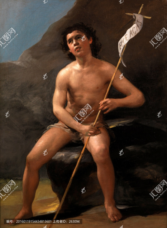 少年