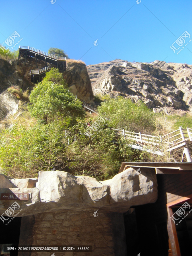 麗江（虎跳峽）圖片