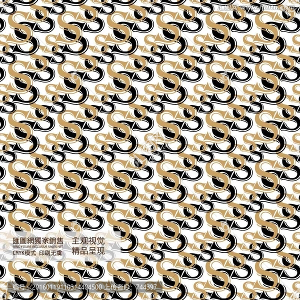 字母圖案