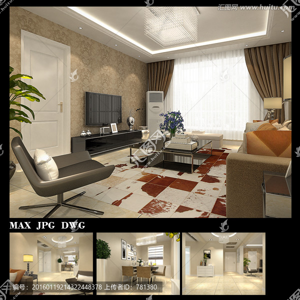 客廳設(shè)計(jì),餐廳設(shè)計(jì)