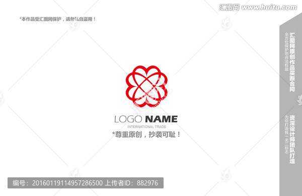 logo設(shè)計(jì)