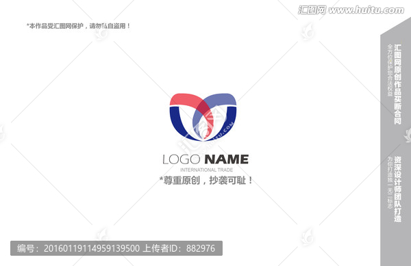 logo設(shè)計(jì)