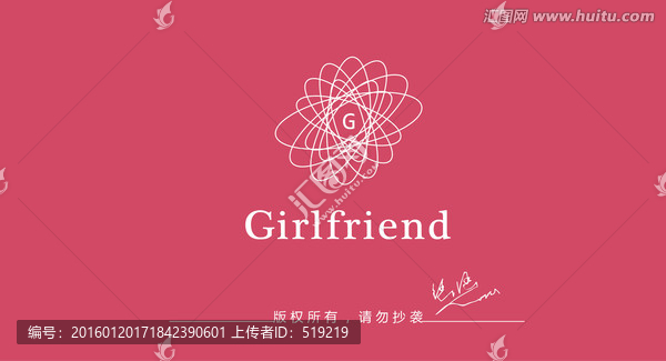 花卉logo
