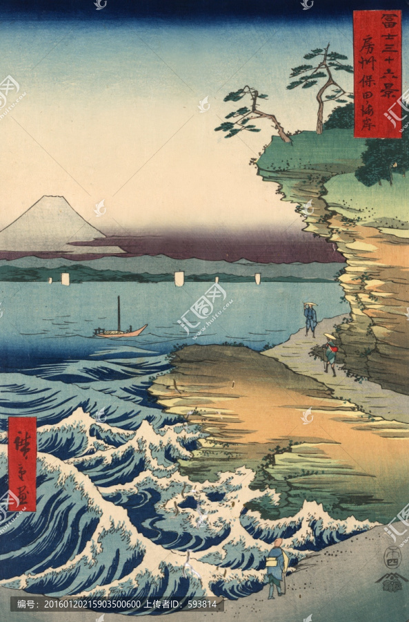浮世繪,明所江戶百景