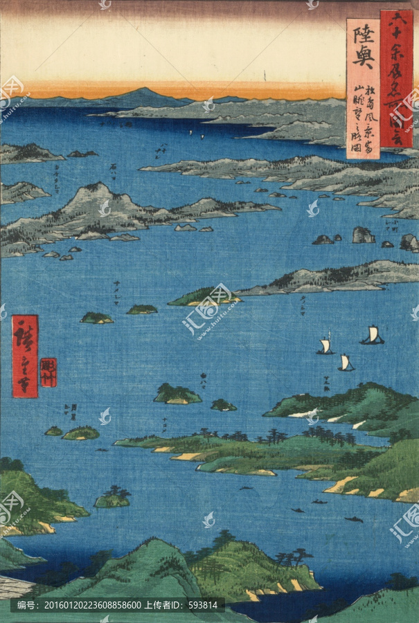 浮世繪,明所江戶百景
