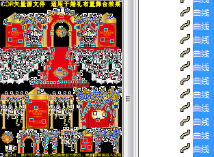 紅色巴洛克婚禮設(shè)計,主題婚禮