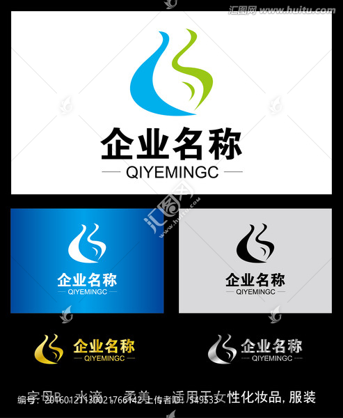 字母Blogo