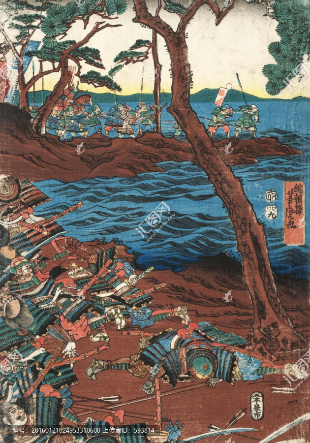 浮世繪
