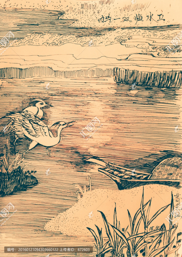 古詩配畫復(fù)古白描水墨風(fēng)景