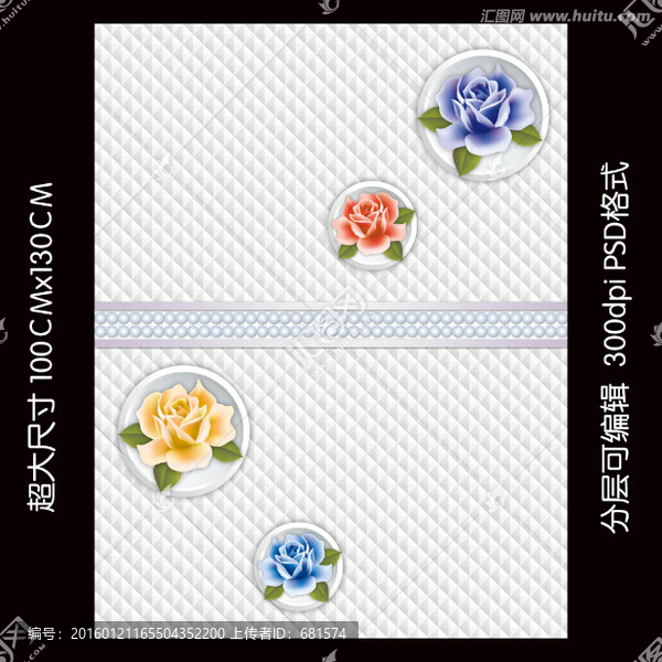 3D移門,平開門