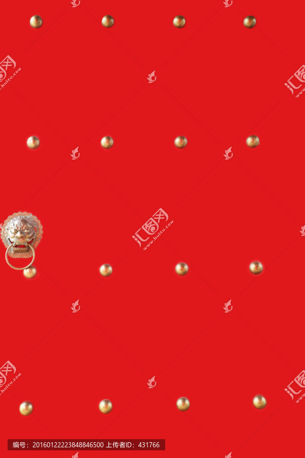 紅門