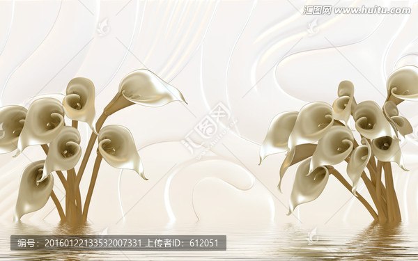 3D琉璃馬蹄蓮電視背景墻壁畫