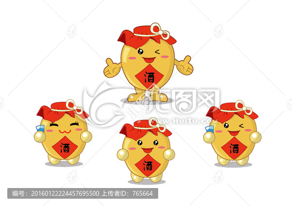 酒卡通形象