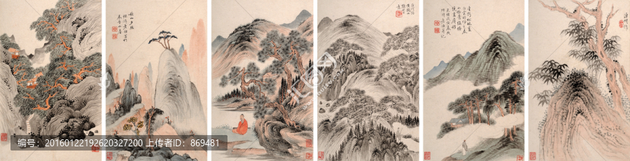 杜湘,山水冊(cè)頁(yè),未分層