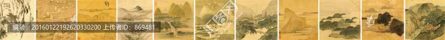 傅山傅眉,山水花卉冊(cè),未分層