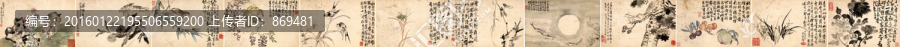 李復(fù)堂,花鳥(niǎo)十二開(kāi),未分層