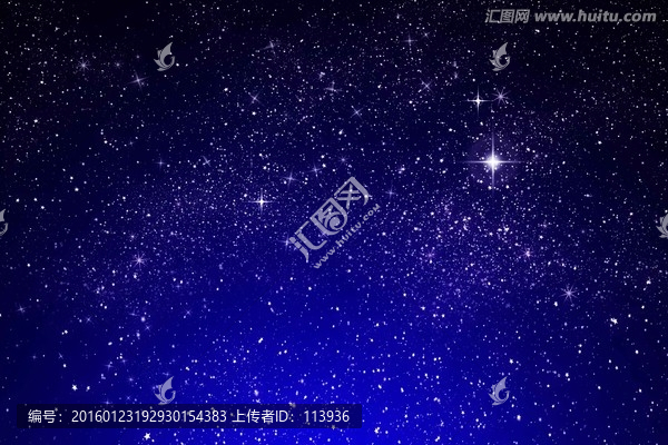 星空,滿天星