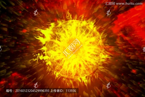 火球