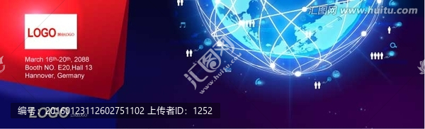 網(wǎng)站banner條