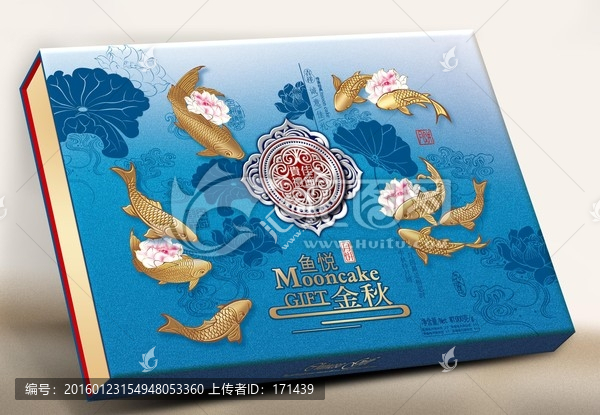 魚(yú)悅金秋,月餅包裝,展開(kāi)圖