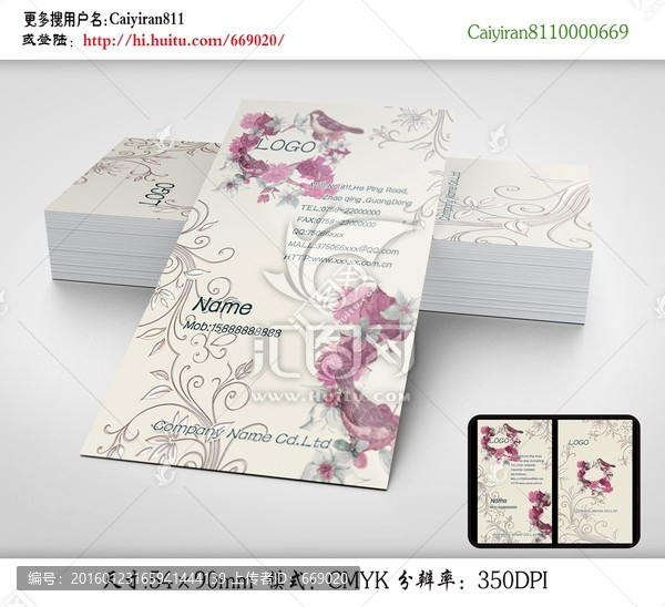 金色刺繡小鳥玫瑰印花名片