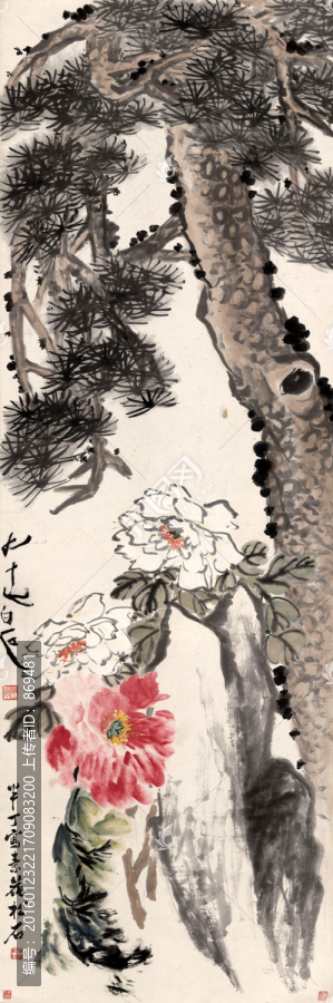 齊白石,富貴長青,未分層