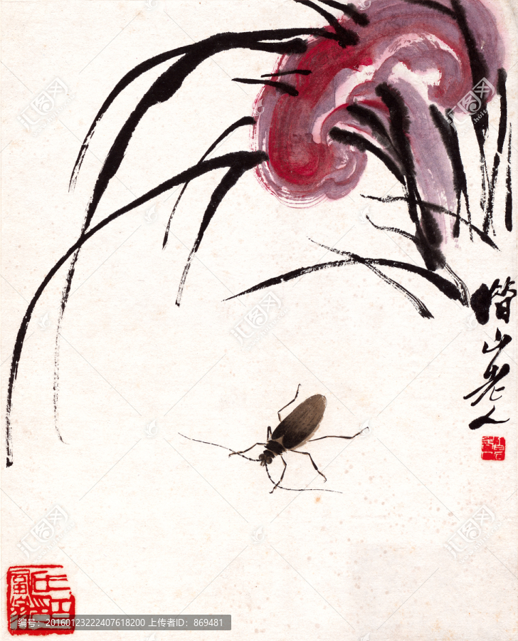 齊白石,芝,草,天牛,未分層