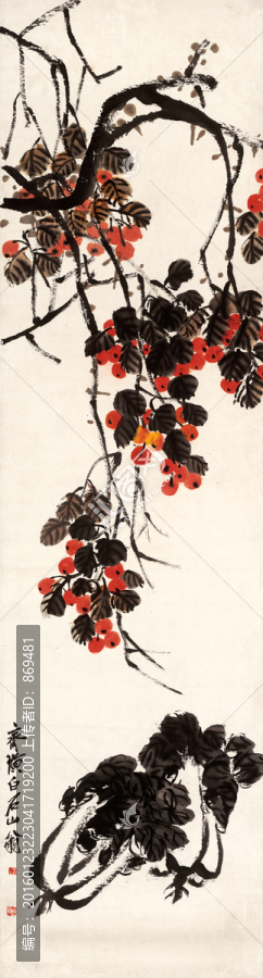 齊白石,果蔬圖,未分層