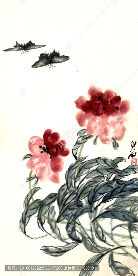 齊白石,紅花雙蝶圖,未分層