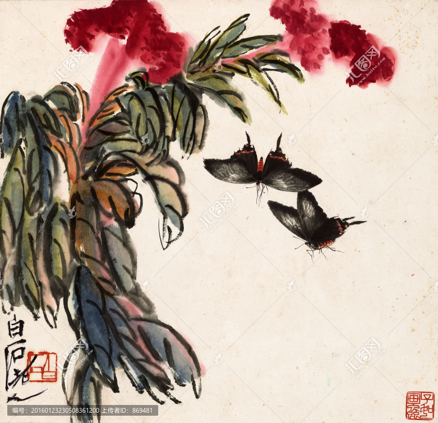 齊白石,蝶舞花間圖,未分層