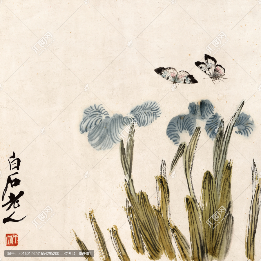齊白石,幽蘭蝴蝶圖,未分層