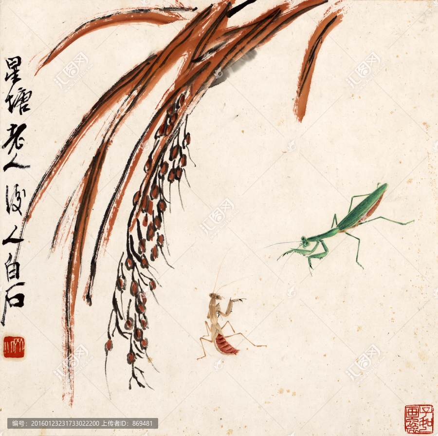 齊白石,蚱蜢螳螂圖,未分層