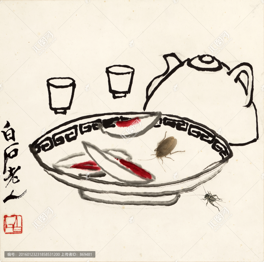 齊白石,殘席誘蟲圖,未分層