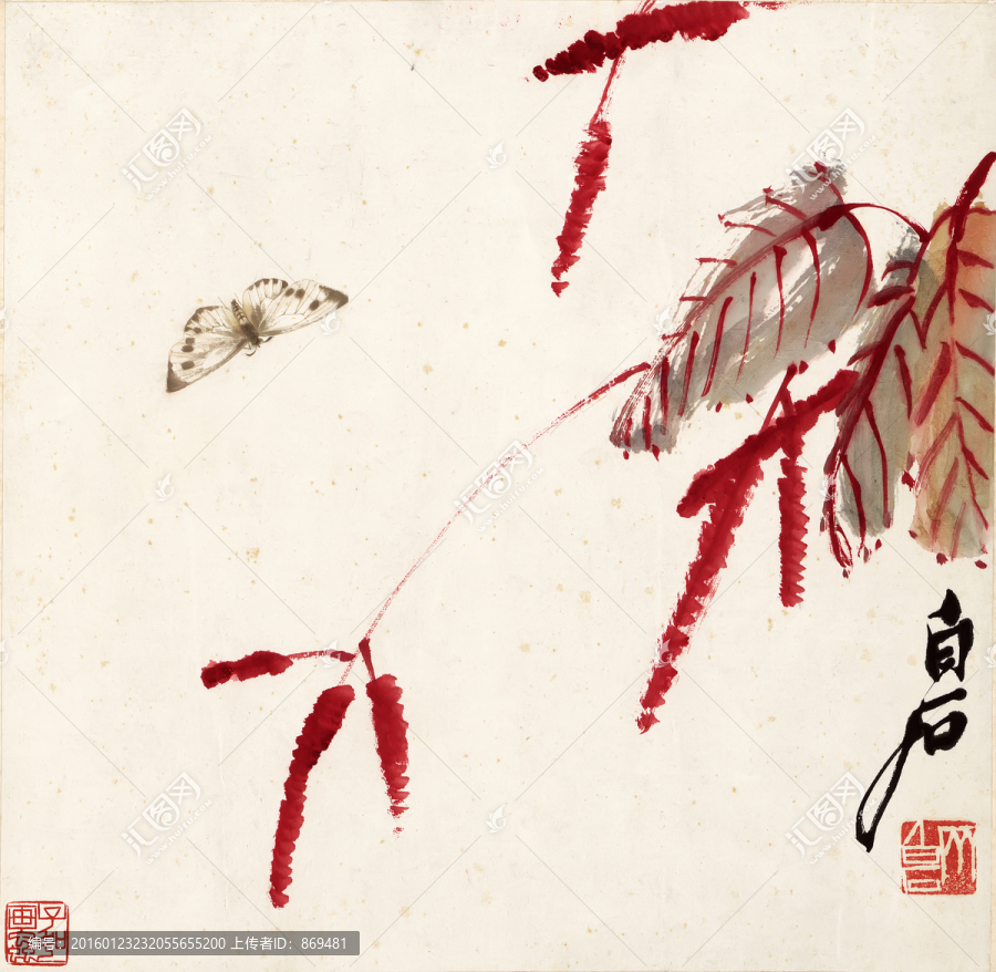 齊白石,紅蓼彩蝶圖,未分層