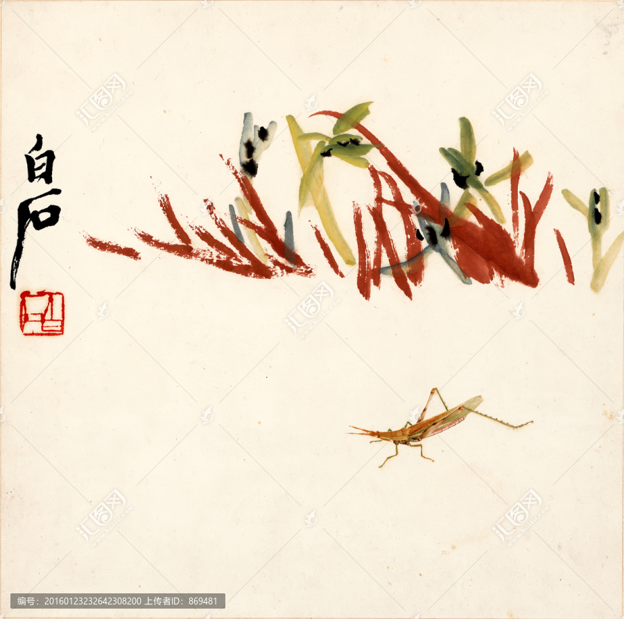 齊白石,蘭草箭頭蝗圖,未分層