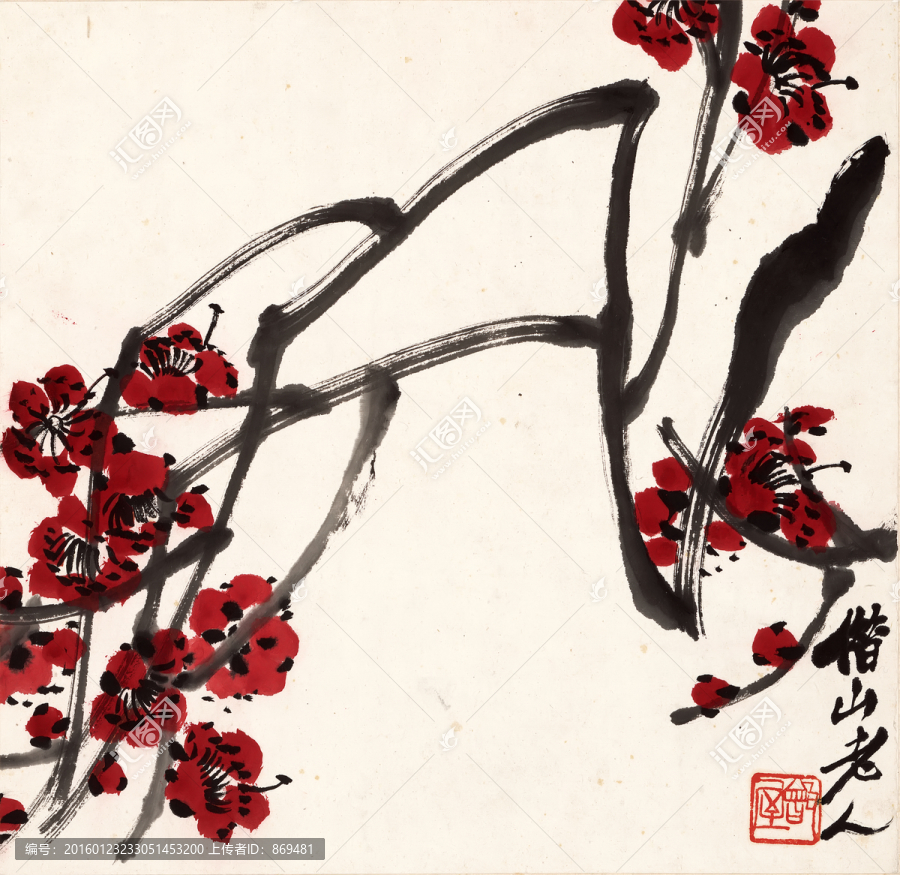 齊白石,梅花圖,未分層