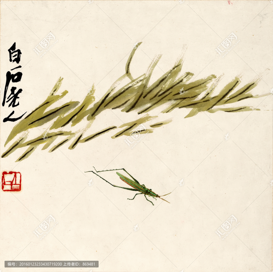 齊白石,小草箭頭蝗圖,未分層
