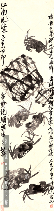 齊白石,江南風(fēng)味圖,未分層