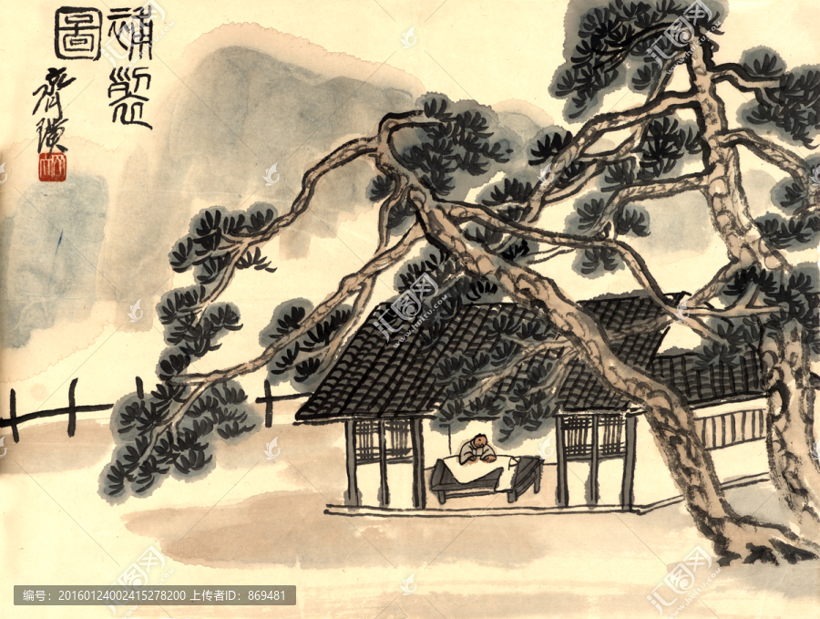 齊白石,借山圖冊(cè)二十二開未分層