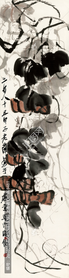 齊白石,金瓜,未分層