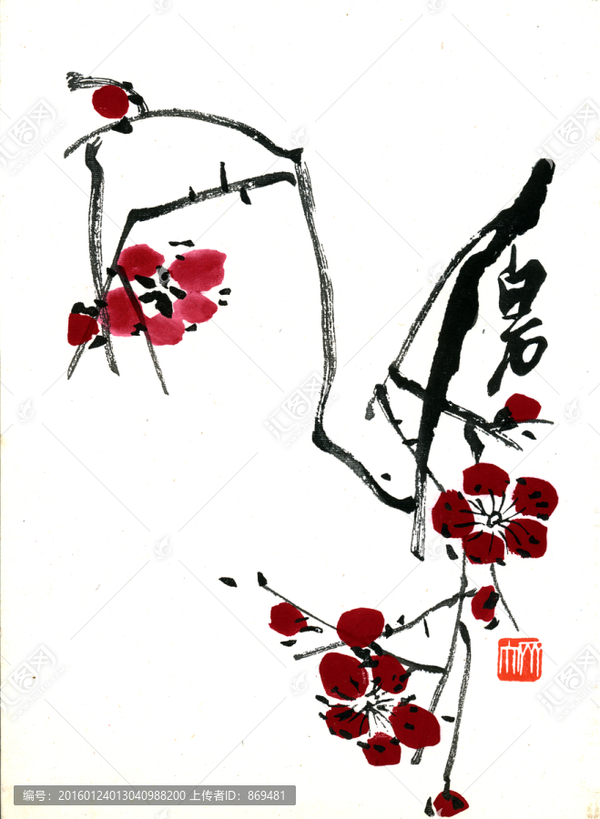 齊白石,墨梅圖,未分層