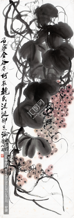 齊白石,葡萄,未分層