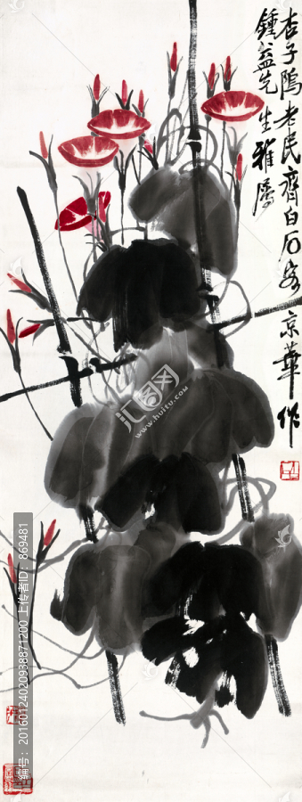 齊白石,牽?；?未分層