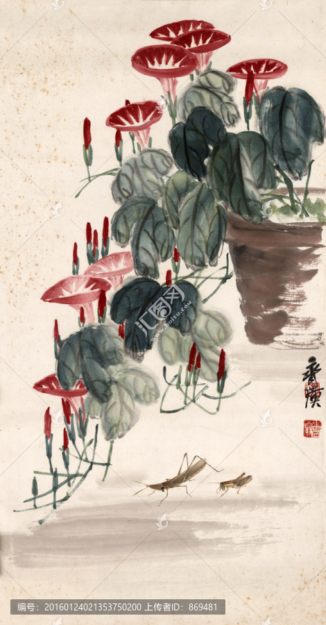 齊白石,牽?；ㄎ涷?未分層
