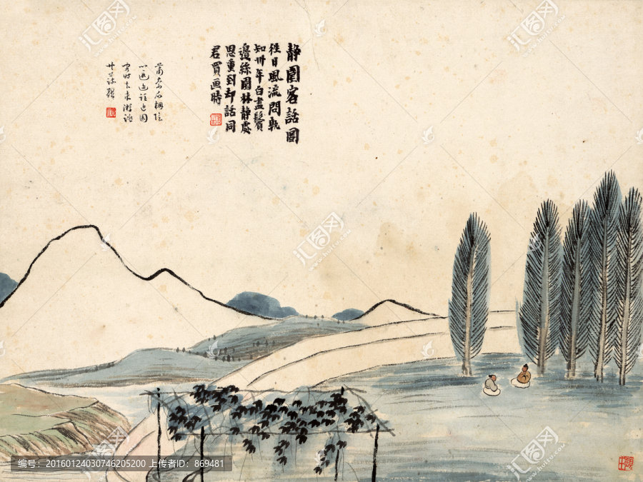 齊白石,靜園客話圖,未分層