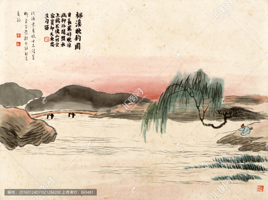 齊白石,柳溪晚釣圖,未分層